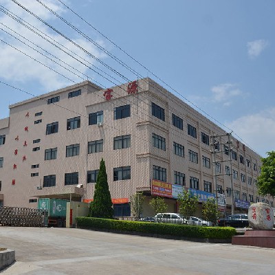 公司外景1