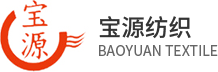 Heshan Baoyuan Textile Co., Ltd